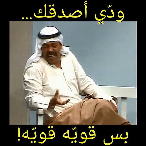 watan.com