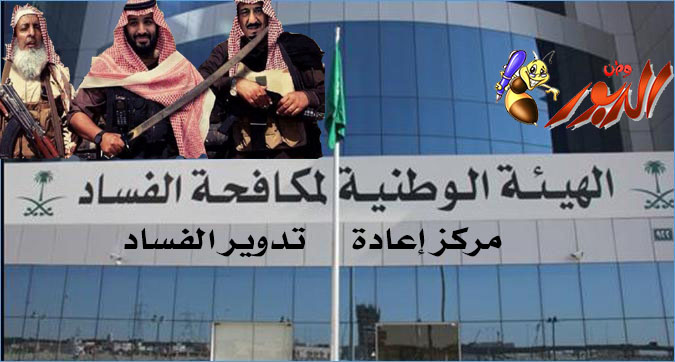 watan.com