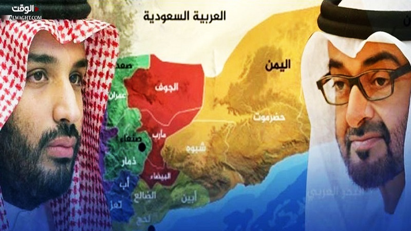 watan.com