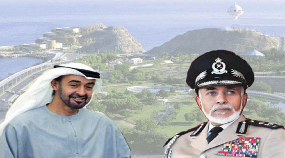 watan.com