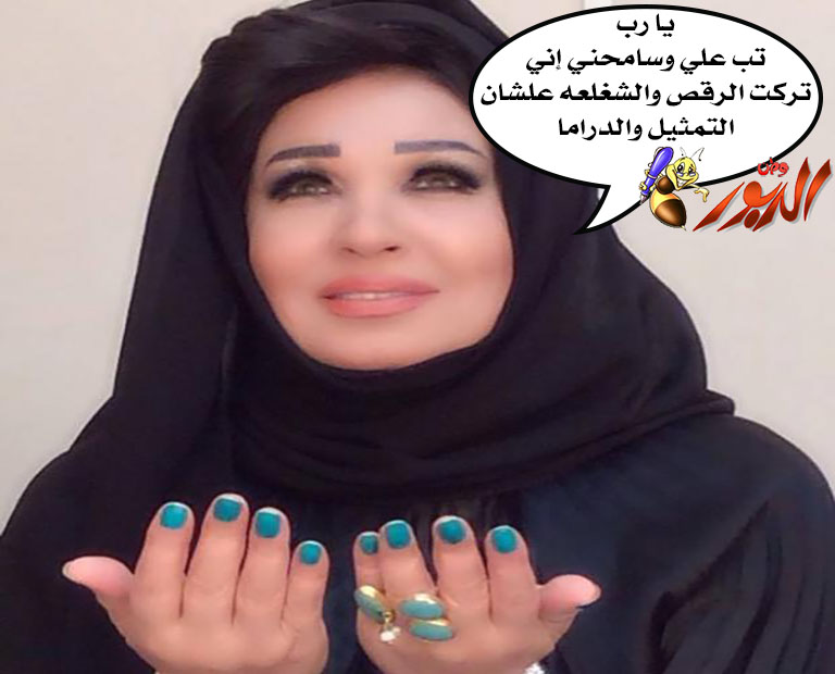 watan.com