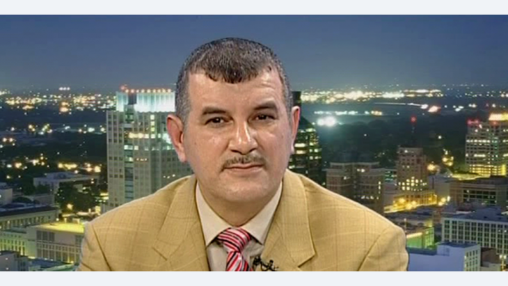 watan.com