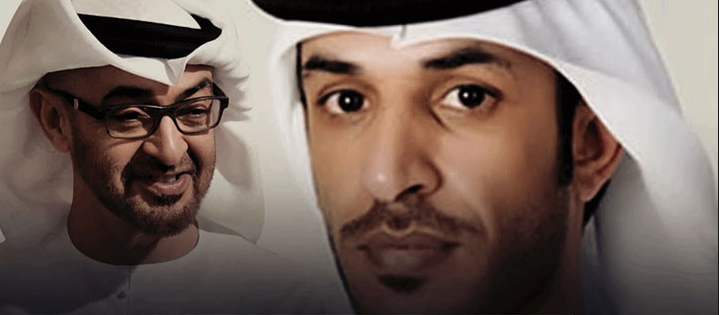 watan.com
