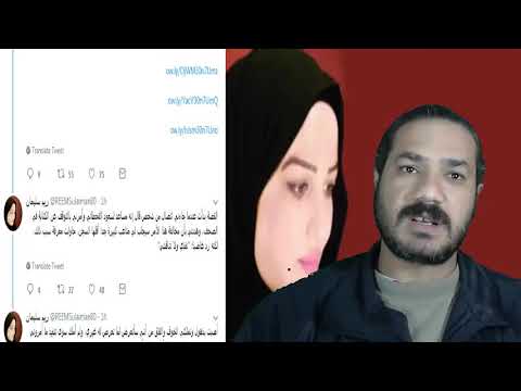 watan.com