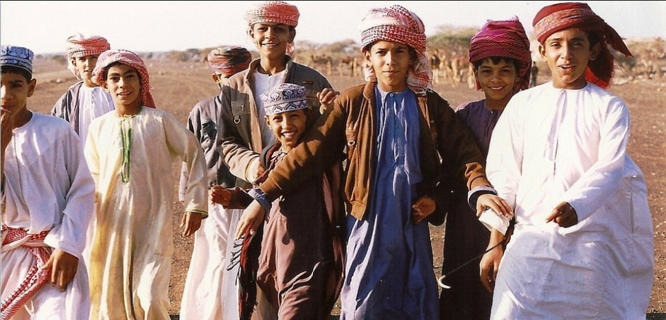 watan.com