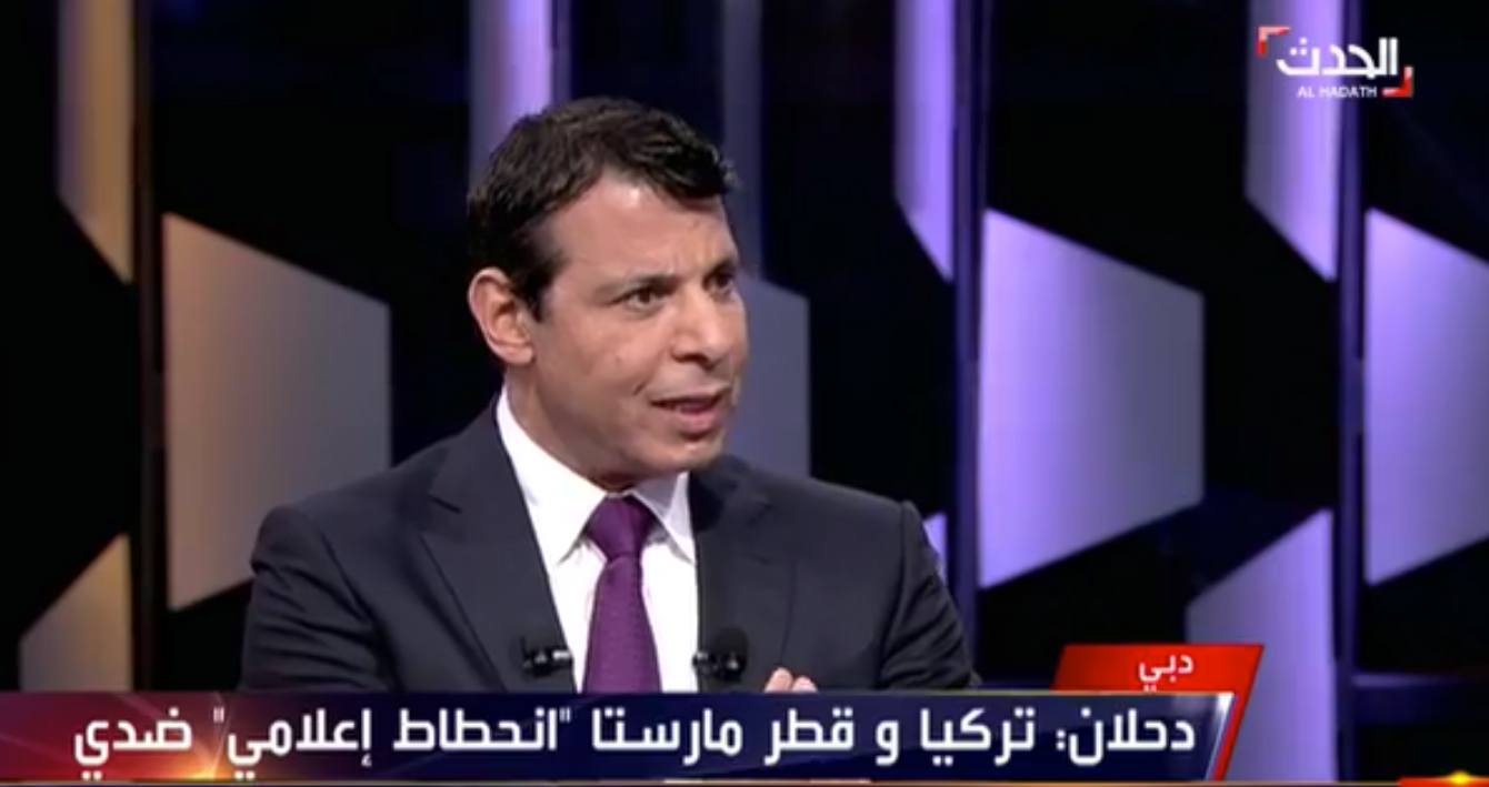 watan.com