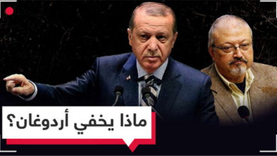 watan.com