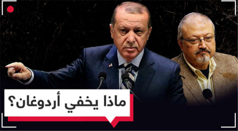 watan.com