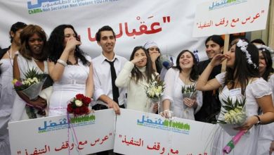 watan.com