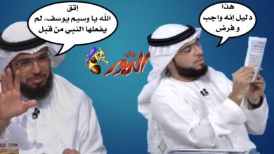 watan.com