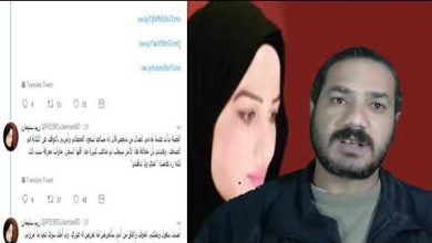 watan.com
