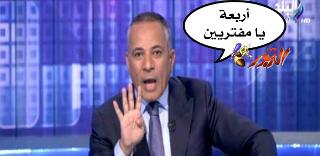 watan.com