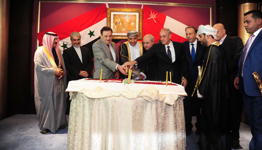 watan.com