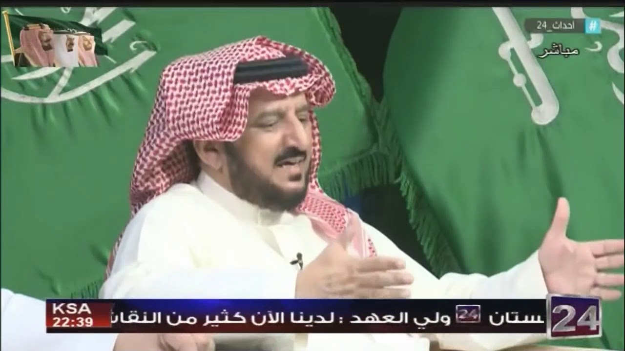 watan.com