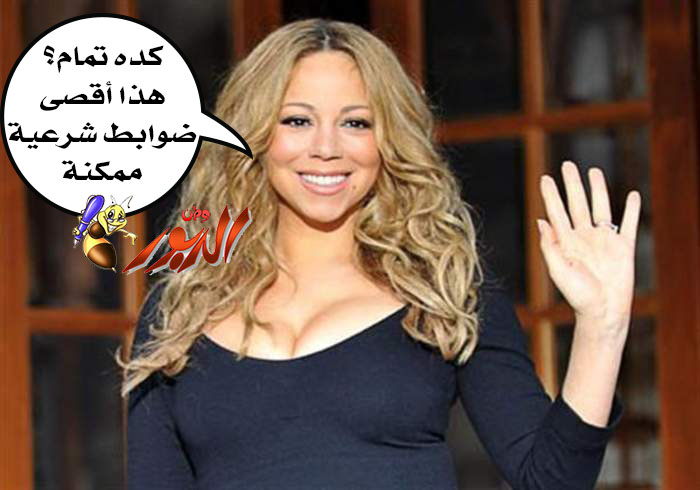 watan.com
