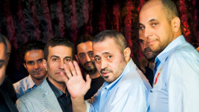 watan.com