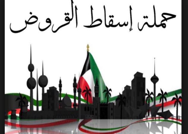watan.com