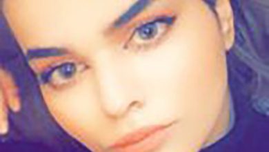 watan.com
