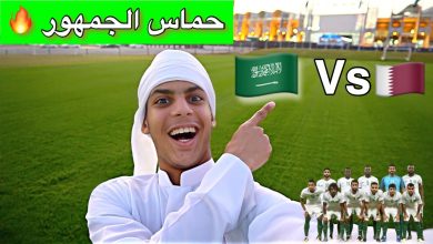 watan.com