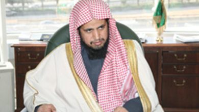 watan.com