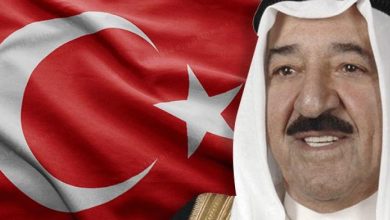 watan.com