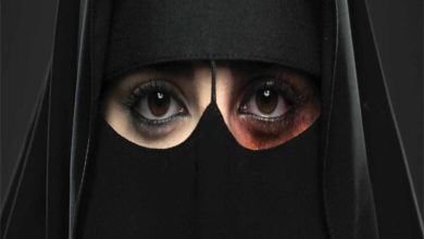watan.com