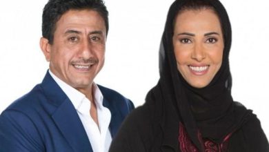 watan.com
