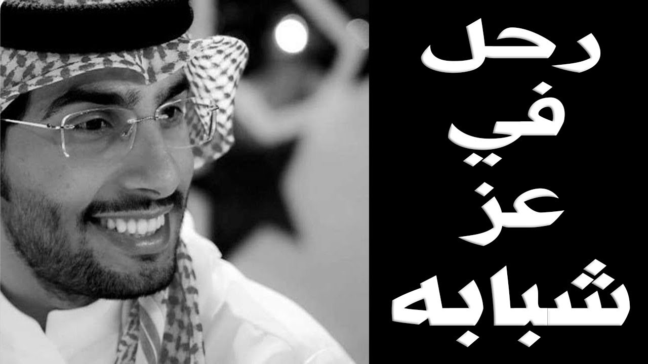 watan.com