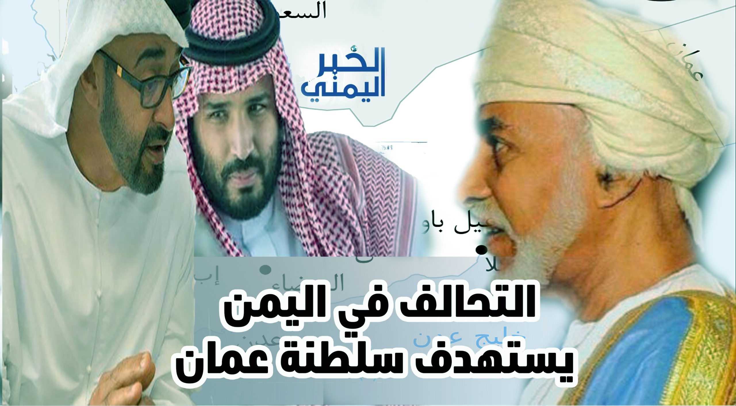 watan.com