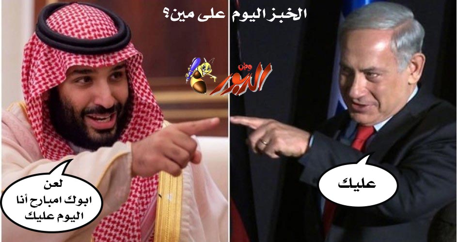 watan.com