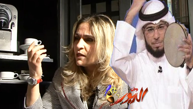 watan.com