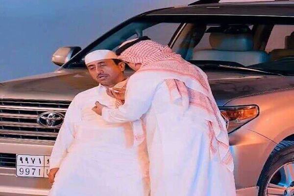 watan.com