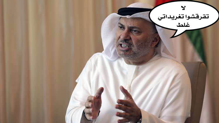 watan.com