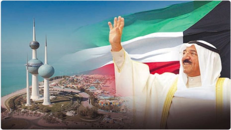 Image result for  صور العيد الوطني الكويتي ال 60
