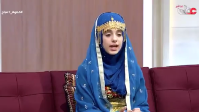watan.com