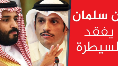 watan.com