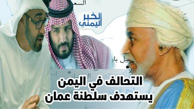 watan.com