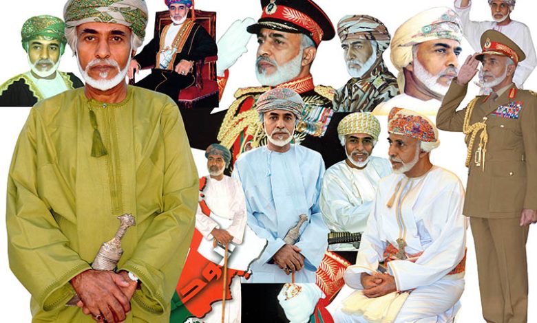 watan.com