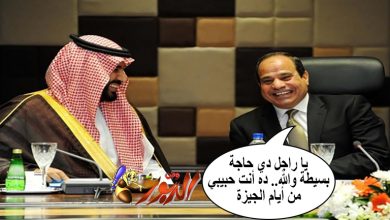 watan.com