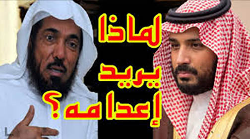 watan.com