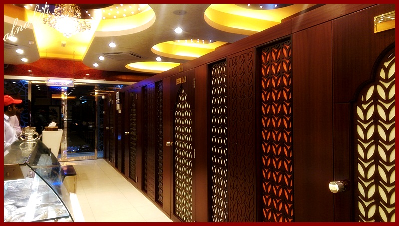 watan.com