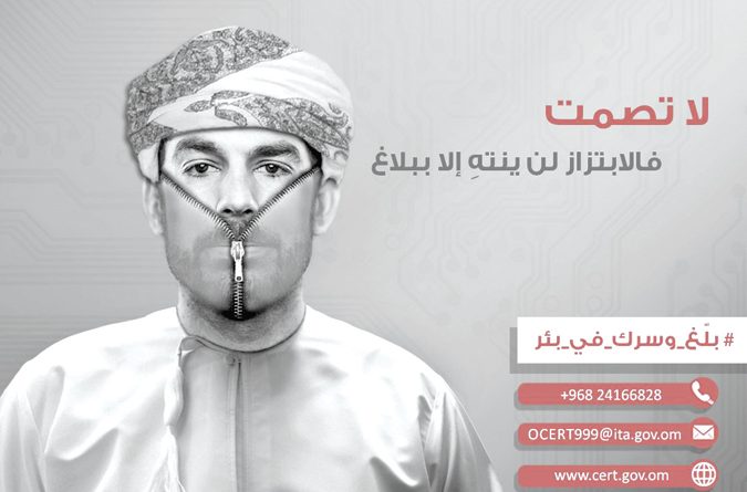 watan.com