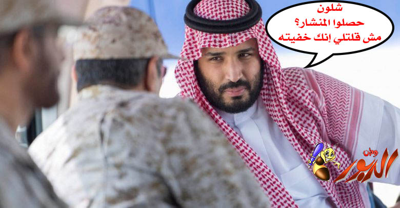 watan.com