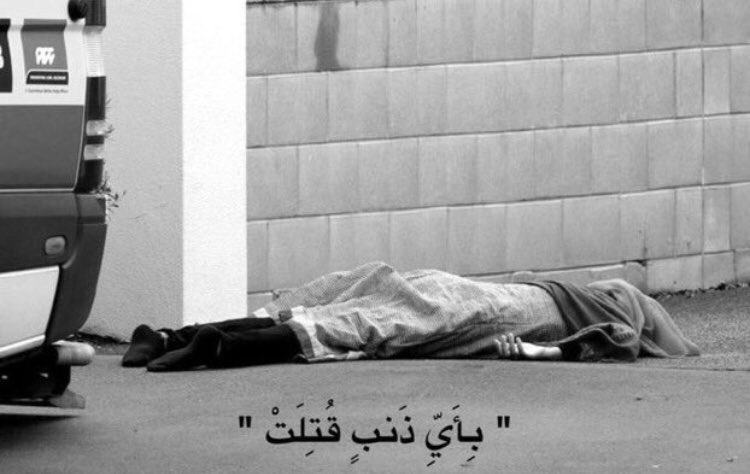 watan.com