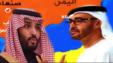 watan.com
