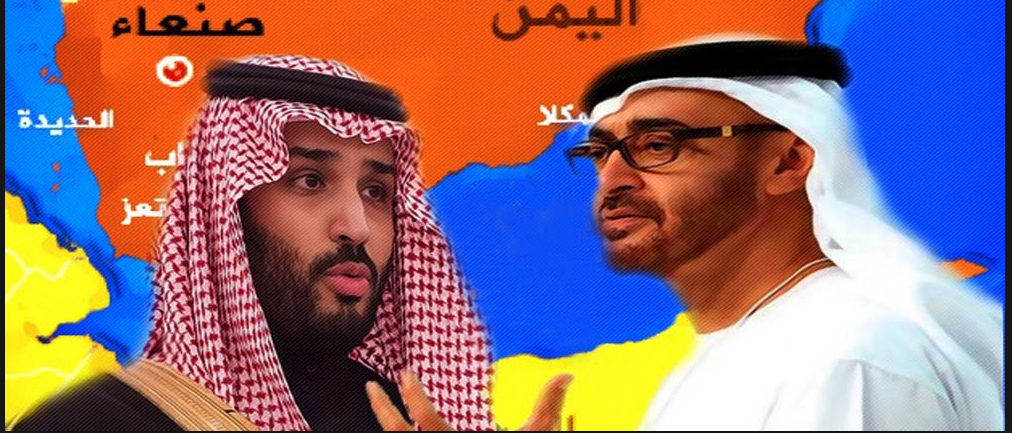 watan.com