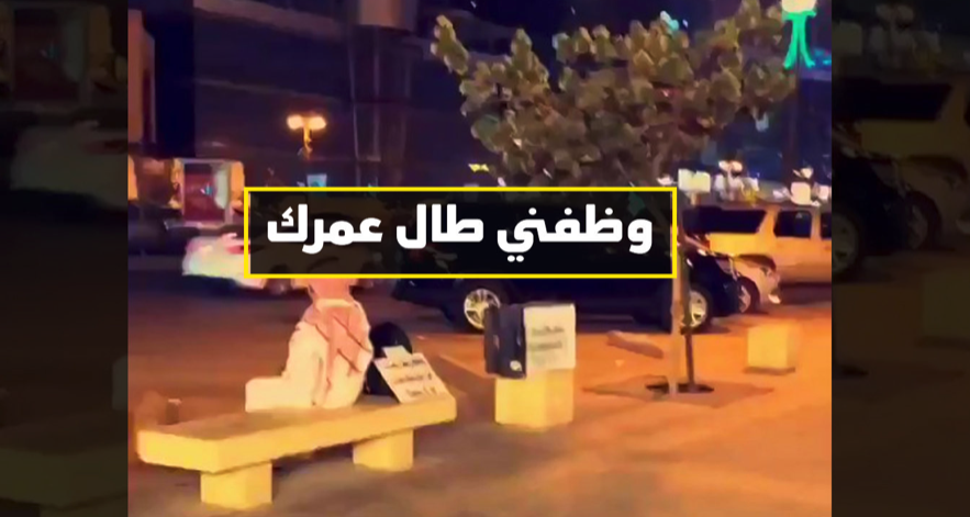 watan.com