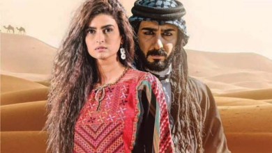 watan.com