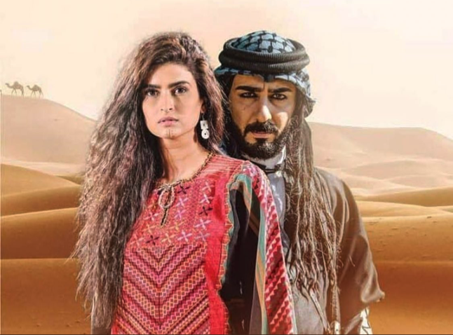 watan.com