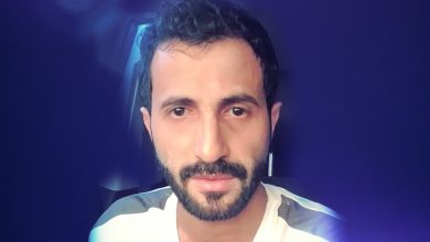 watan.com